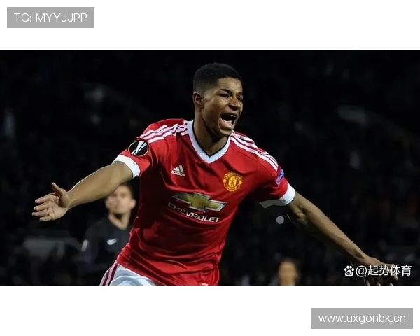 拉什福德的责任承担与压力应对能力解析