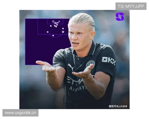 哈兰德终结依赖与战术角色解析