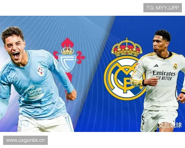 皇马比赛依赖个人能力趋势显现，近期表现波动对整体战术稳定性面临考验